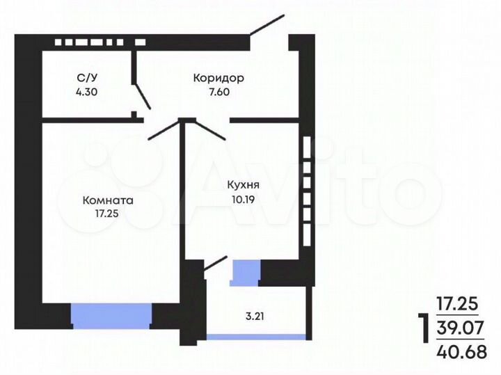 1-к. квартира, 40,7 м², 9/10 эт.