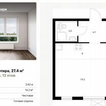 Квартира-студия, 27,4 м², 12/25 эт.
