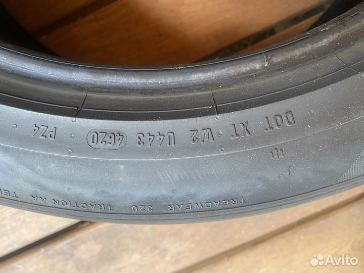 Pirelli P Zero 245/45 R19