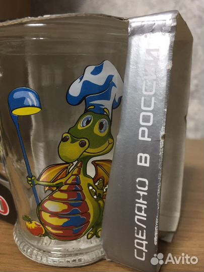 Пивные кружки