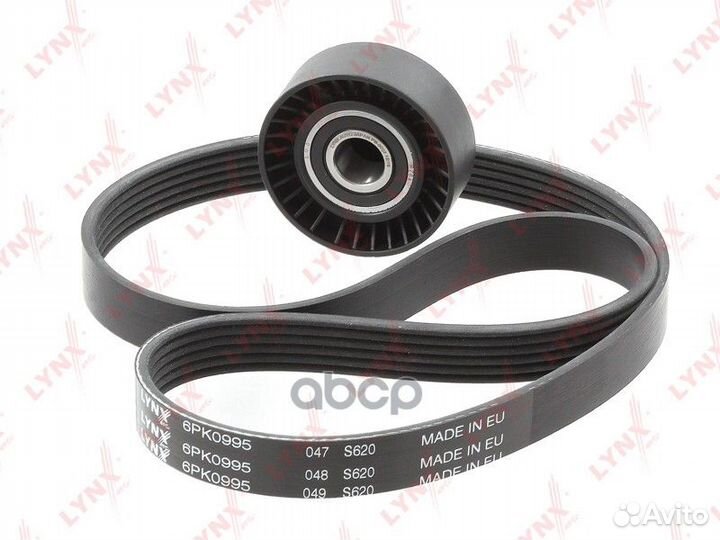 Комплект приводного ремня PK-5034 lynxauto