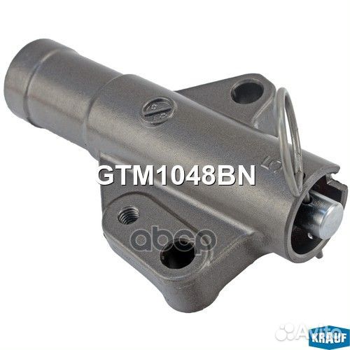 Натяжитель ремня грм GTM1048BN Krauf