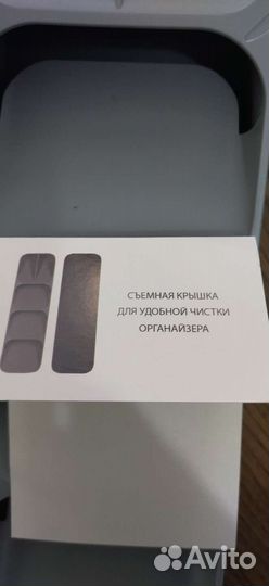 Столовые приборы лоток хранение серый новый