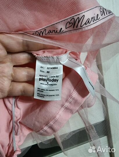 Платье боди PlayToday