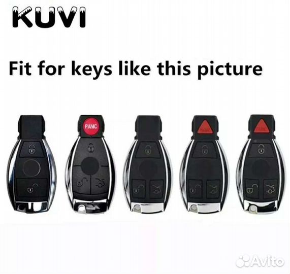 Чехол на пульт Mercedes Benz рыбка