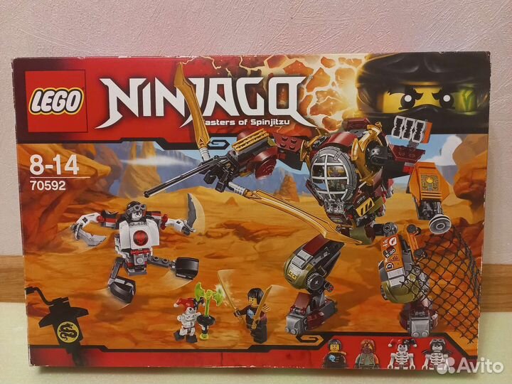 Lego Ninjago 70592 оригинал