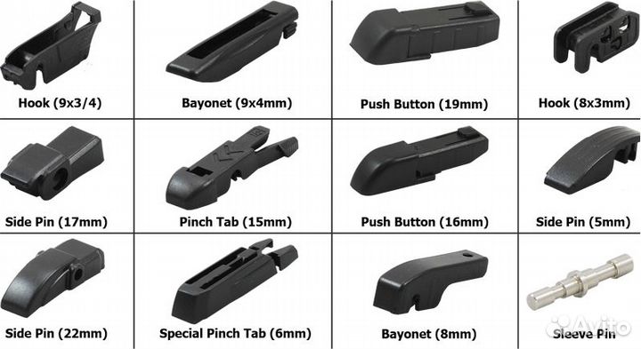 Щётка стеклоочистителя бескаркасная 530мм