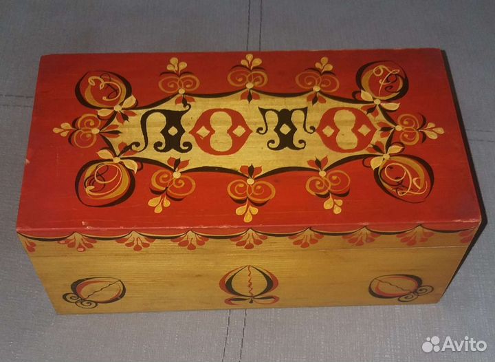 Русское лото 50е,СССР, 2 вида