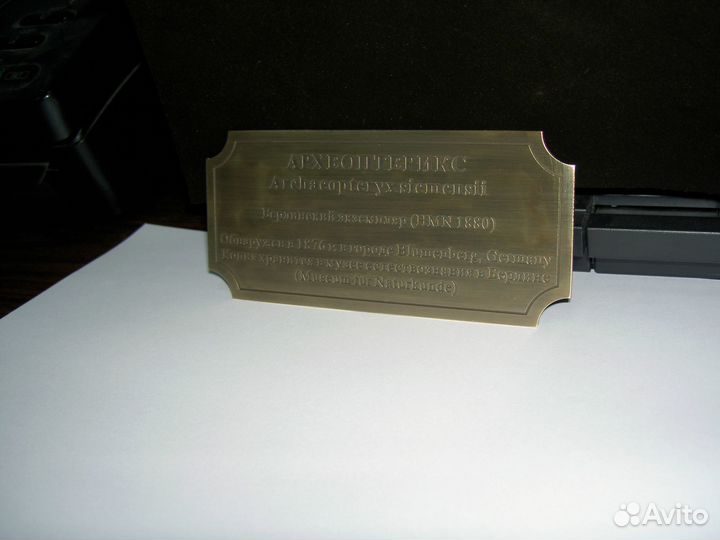 Таблички для дома и офиса, услуги гравировки