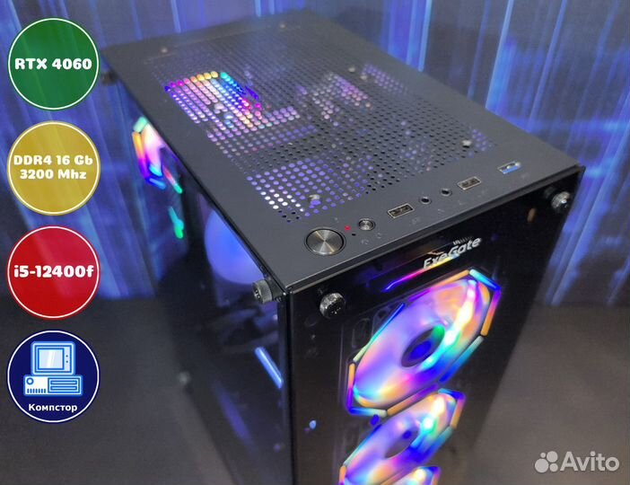 Системник игровой i5-RTX4060-16DDR4-CJQ7835049-H610