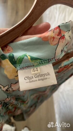 Платье женское 42 44