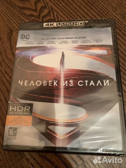 Bly ray 4k фильмы