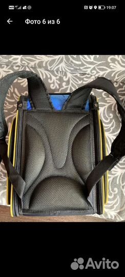 Школьный набор портфель, пенал