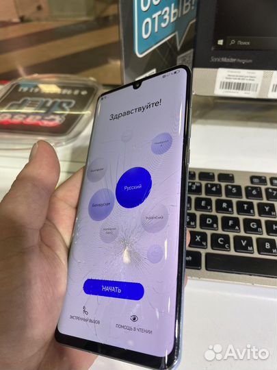 Huawei P30 PRO на запчасти