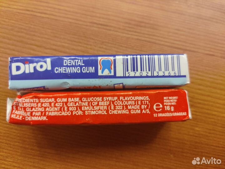 Dirol Stimorol винтаж