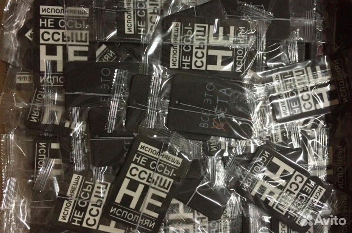 Ароматизатор для Авто оптом