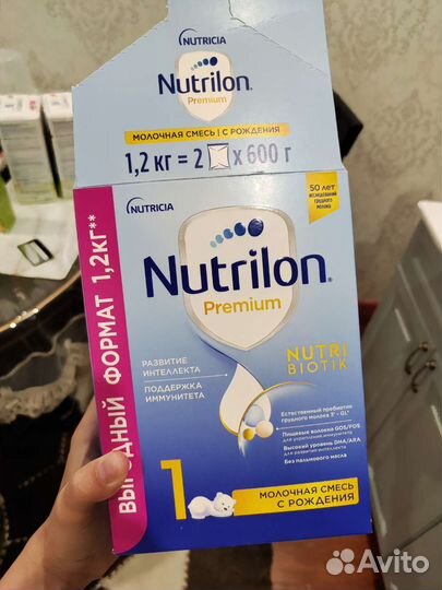 Nutrilon premium 1