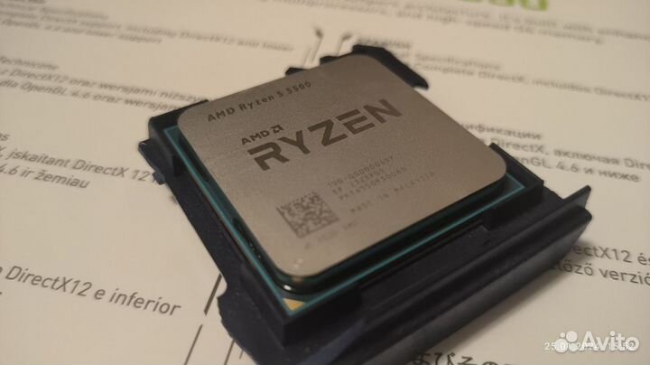 Процессор Ryzen 5 5500(гарантия/чек)