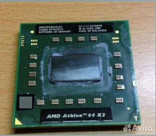 AMD Athlon 64 X2 TK-53