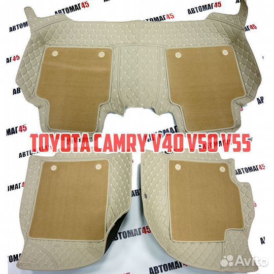 Коврики из эко-кожи + ковролин 5D Camry V40 V50-55