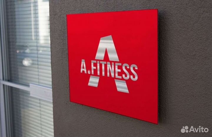 Абонемент все включено в фитнес-клуб