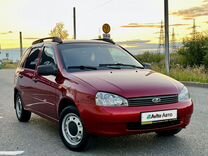 ВАЗ (LADA) Kalina 1.6 MT, 2011, 110 121 км, с пробегом, цена 359 000 руб.