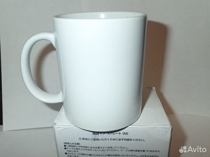 Кружка для сублимации П Р Е М И У М