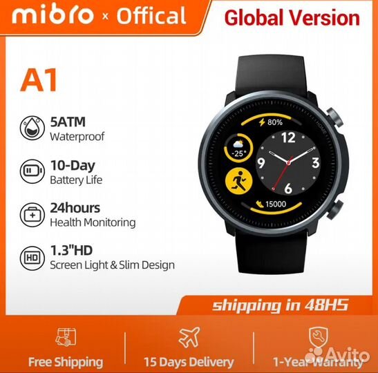 Водонепроницаемые SMART часы Mibro SmartWatch A1