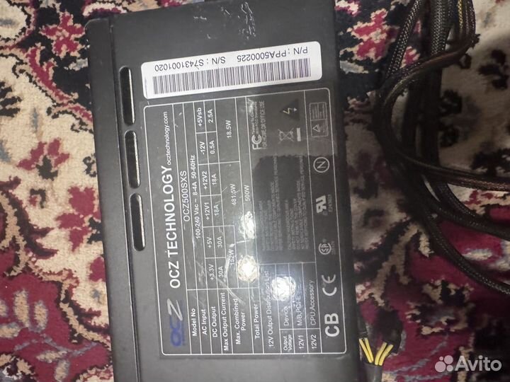 Лот блоков питания