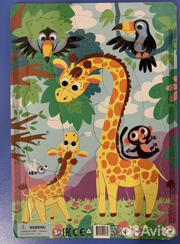 Пазлы детские на 3 года, 21 элемент