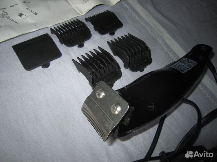 Машинка для стрижки