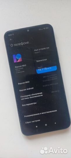 Xiaomi Redmi 9, 4/64 ГБ