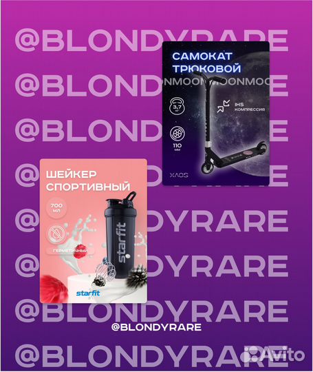 Создать логотип, услуги дизайнера