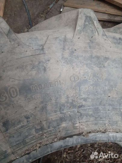 Днепрошина ДП-101 16.9/30 R10 28K