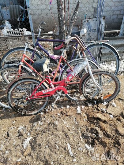 Велосипеды