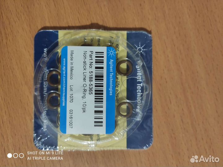 Хроматография