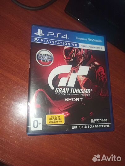 Игры для приставок ps4