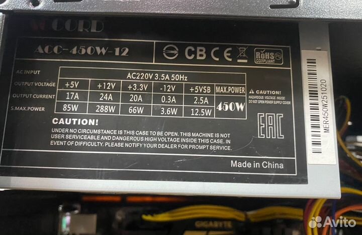 Игровой компьютер Pentium G4400+16ddr4+GTX 1060