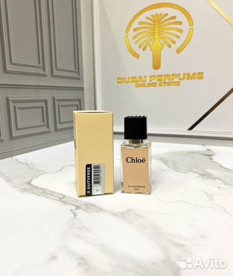 Chloe Eau de Parfum духи женские Хлоя парфюм