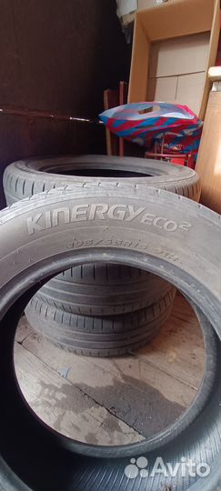 Hankook Kinergy Eco 2 K435 195/65 R15 91H