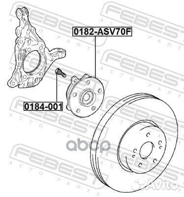 Ступица передняя toyota camry/hybrid ASV7# axva