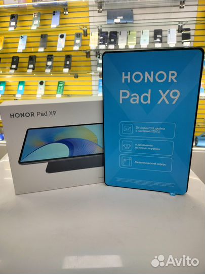 Honor Pad X9