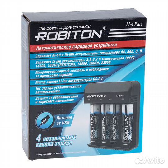 Зарядное устройство robiton Li-4 plus для 4 аккуму