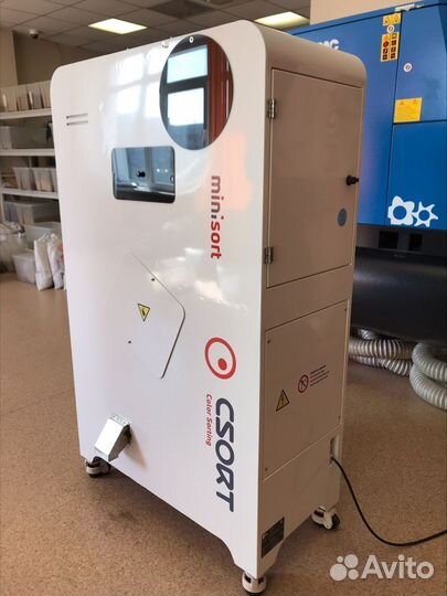 Компактный фотосепаратор б/у MiniSort