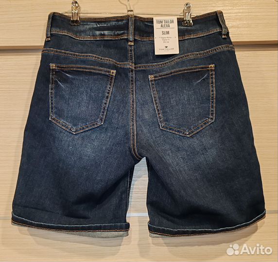 Шорты мужские