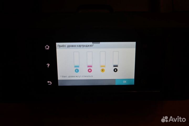 Мфу hp officejet 8720