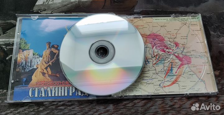 Противостояние: Сталинград PC CD