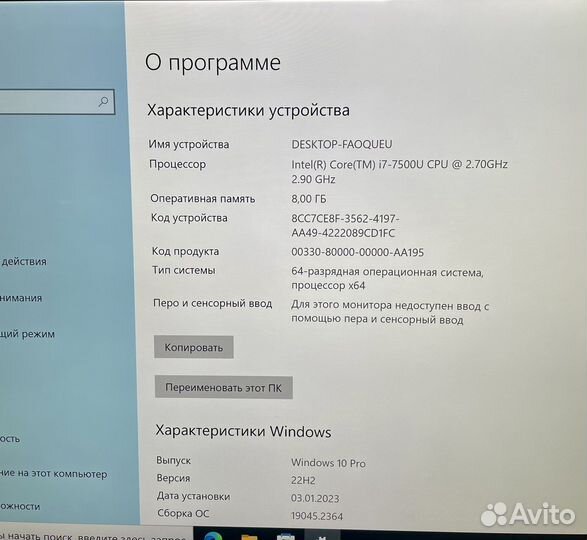Мини пк, Неттоп, Core i7