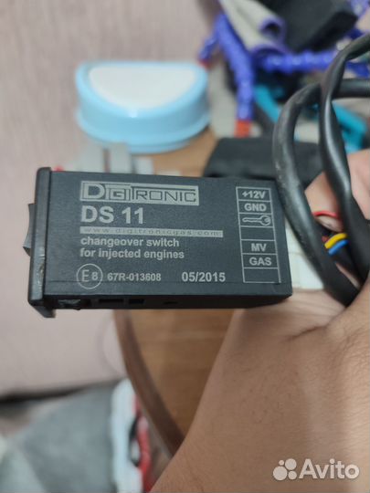 Переключатель гбо