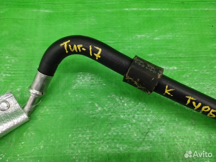 Трубка системы охлаждения Volkswagen Tiguan